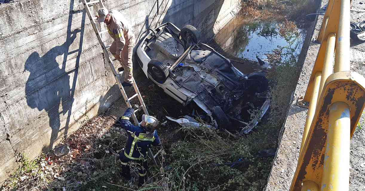 τροχαίο