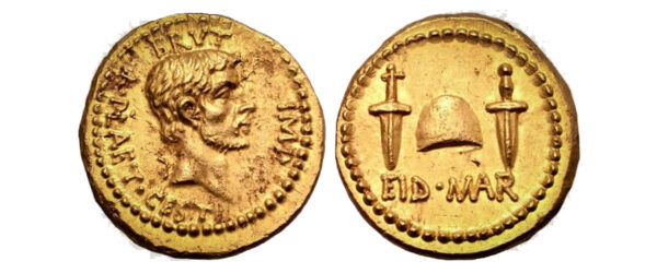 archaio-nomisma-philippi-600x250.jpg