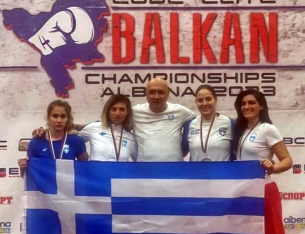 box-balkan-stavridou-2-600x460.jpg