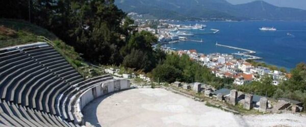 arxaio-theatro-thassou-600x250.jpeg