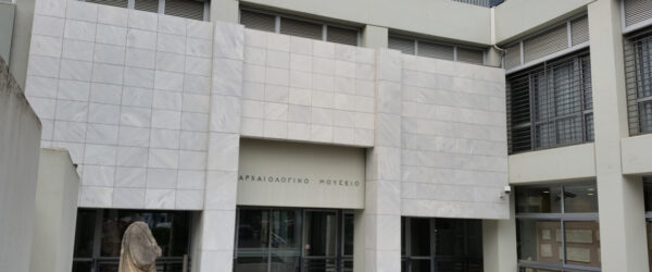 arxaiologiko-mouseio-kavalas-1-600x250.jpg
