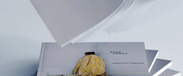 vice-vesta-vivlio-600x250.jpg